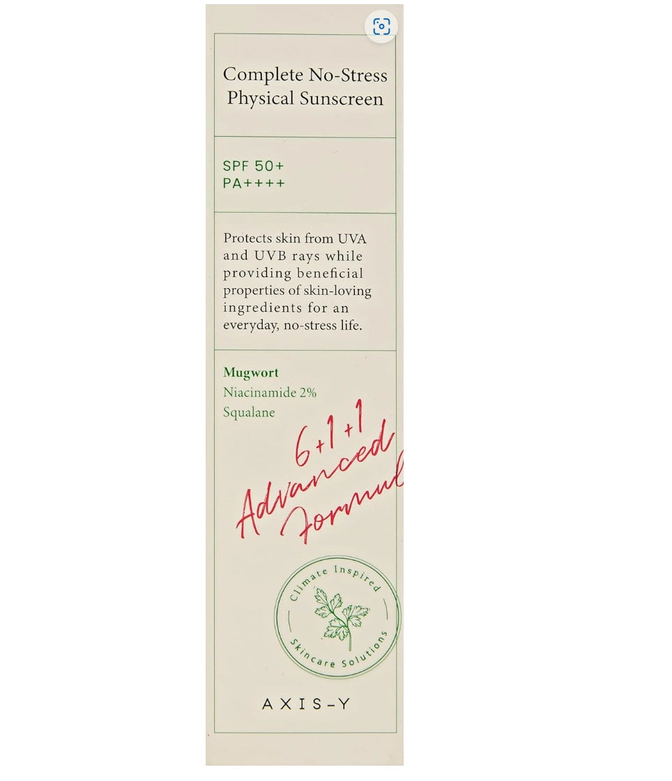 Complete No-Stress Physical Sunscreen V. 3