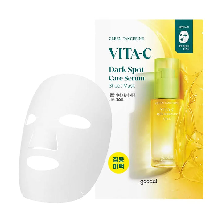 Green Tangerine Vita C Dark Spot Care Serum Sheet Mask 1p