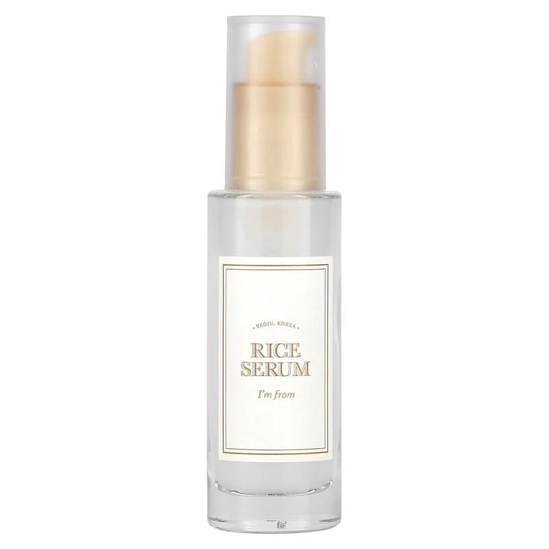 I'm from Rice Serum