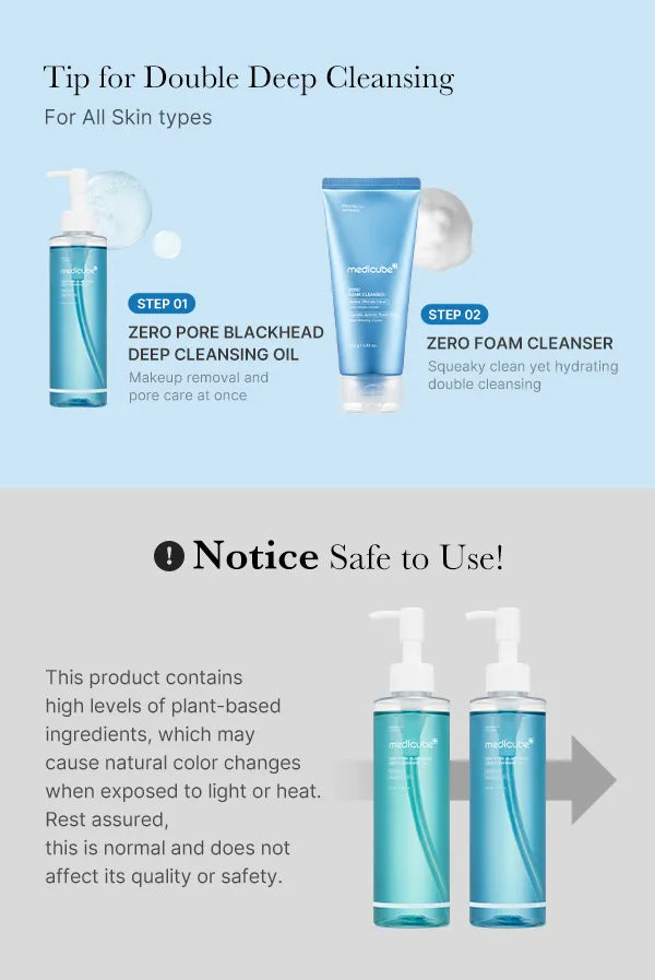 Medicube Zero Pore Blackhead Cleansing Oil 205ml