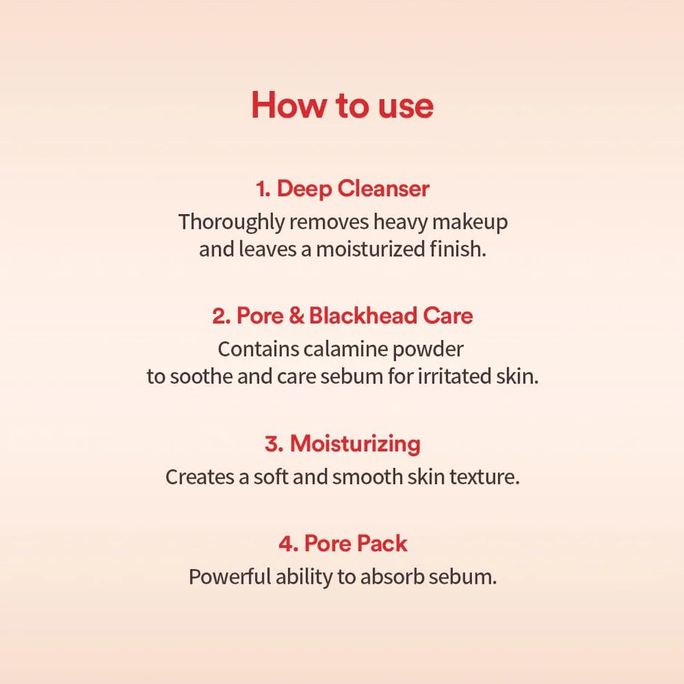 Tocobo Calamine Pore Control Cleansing Oil